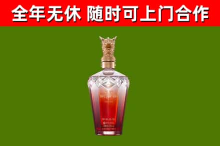 珠山区回收剑南春价格