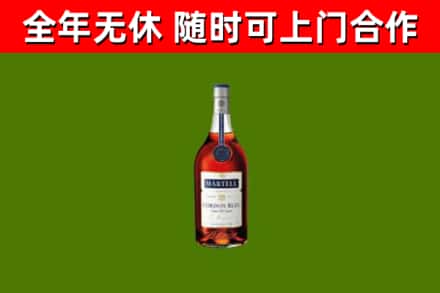 珠山区回收蓝带洋酒